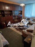Продава 3-СТАЕН, град Пловдив, Център • 154100 € / 301393.40 лв. • 29198317 2