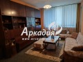 Продава 3-СТАЕН, град Пловдив, Център • 154100 € / 301393.40 лв. • 29198317 3