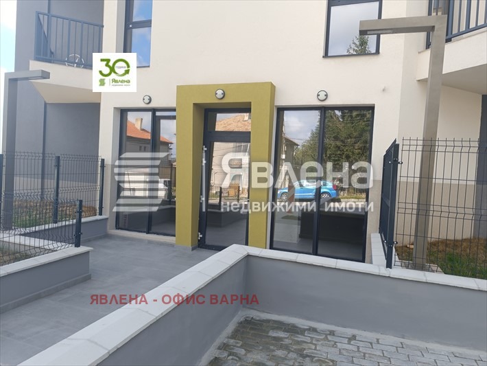 ������� ������� | Imot.bg � ����������� 1