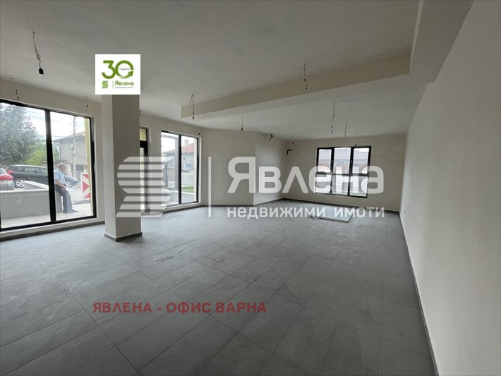 ������� ������� | Imot.bg � ����������� 2