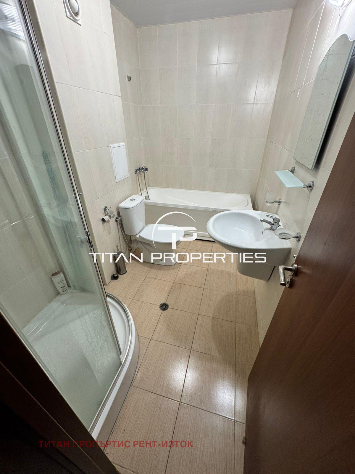 ������� 2-����� | Imot.bg � ����������� 11