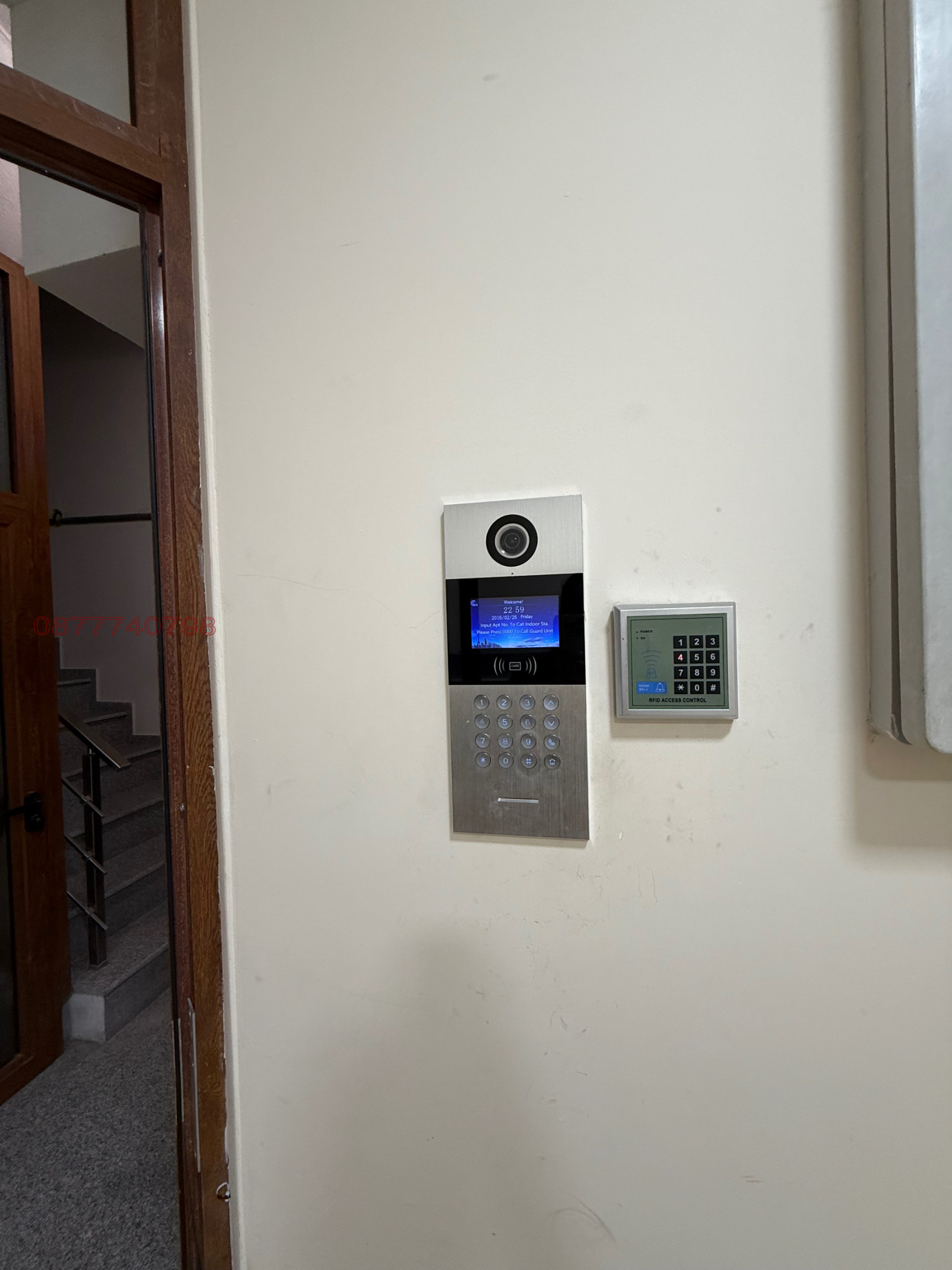 ������� 2-����� | Imot.bg � ����������� 11