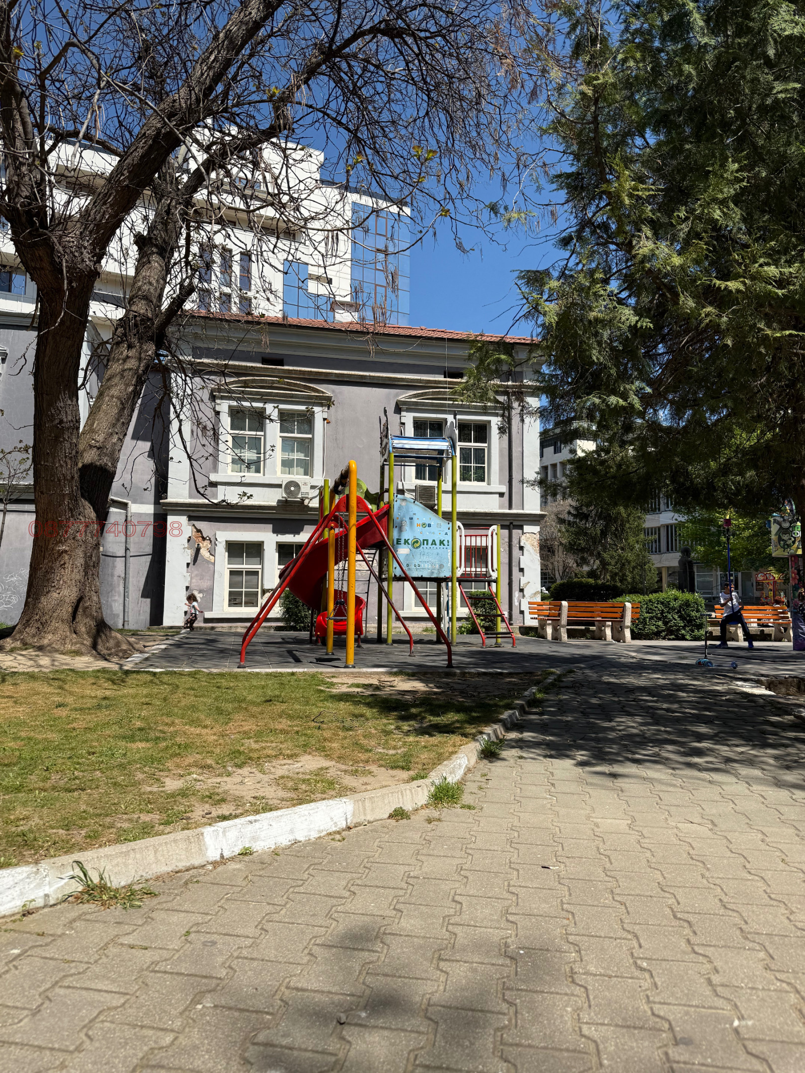 ������� 2-����� | Imot.bg � ����������� 13