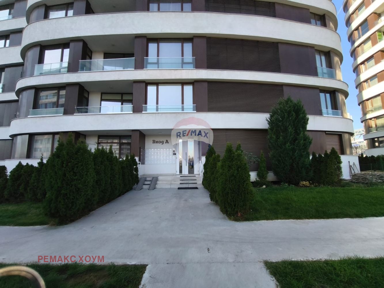 ������� 2-����� | Imot.bg � ����������� 11
