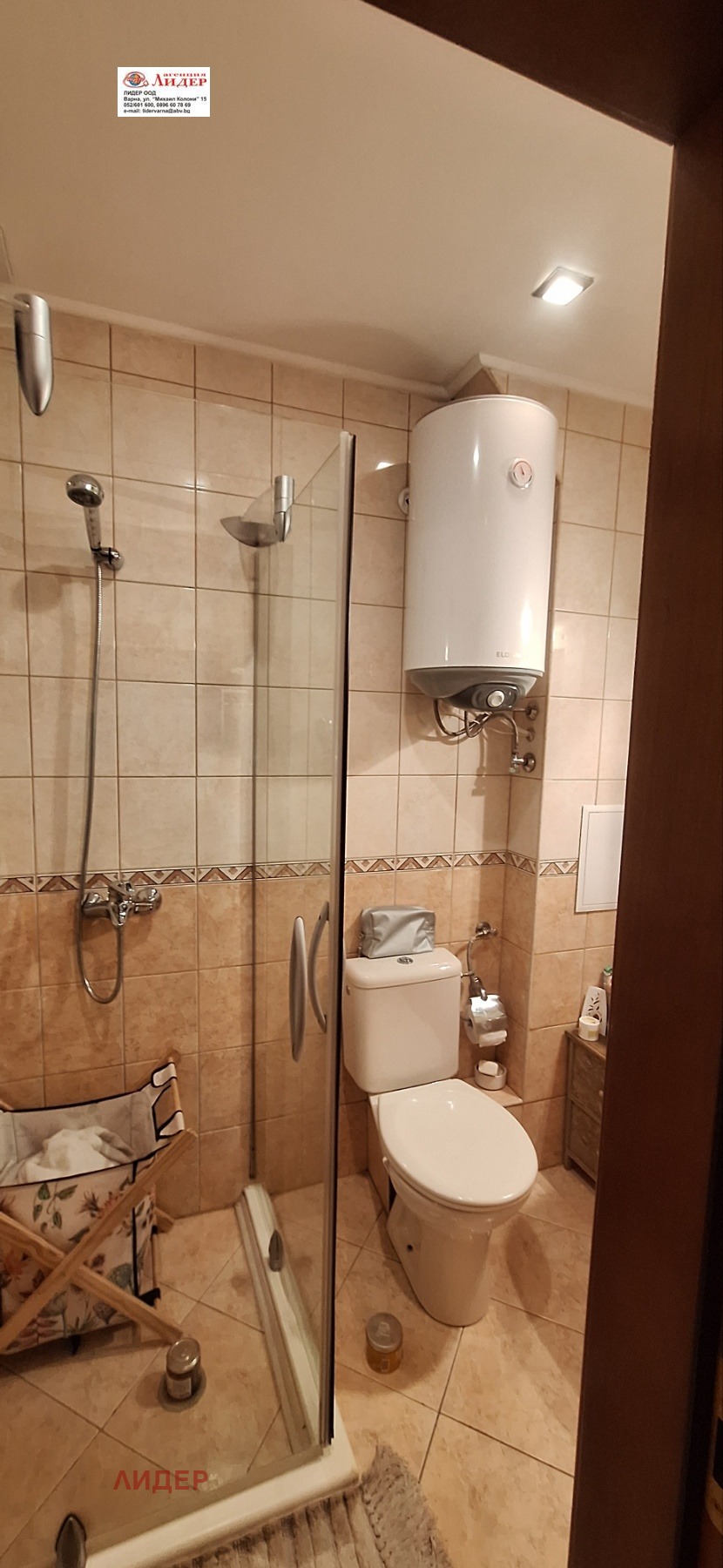 ������� 2-����� | Imot.bg � ����������� 6