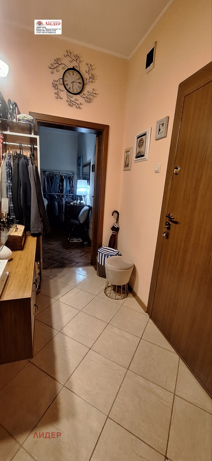 ������� 2-����� | Imot.bg � ����������� 5