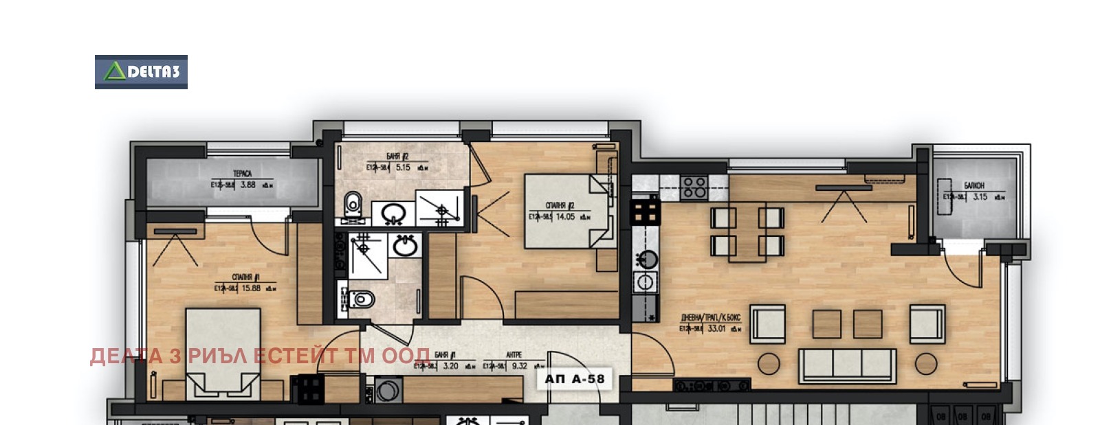 Продава 3-СТАЕН | Imot.bg — изображение 1