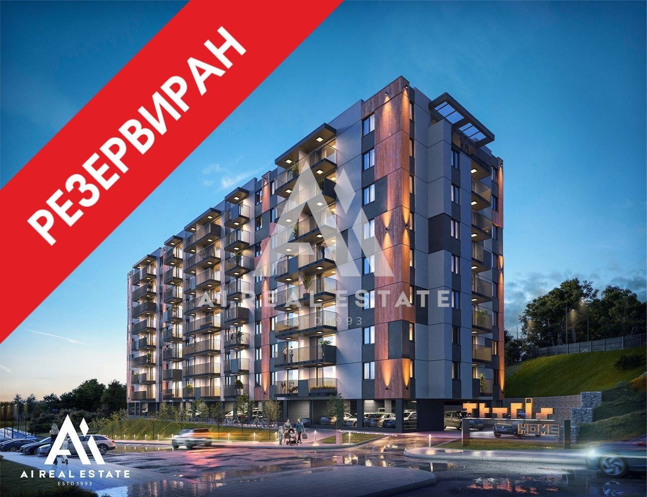 ������� 3-����� | Imot.bg � ����������� 1