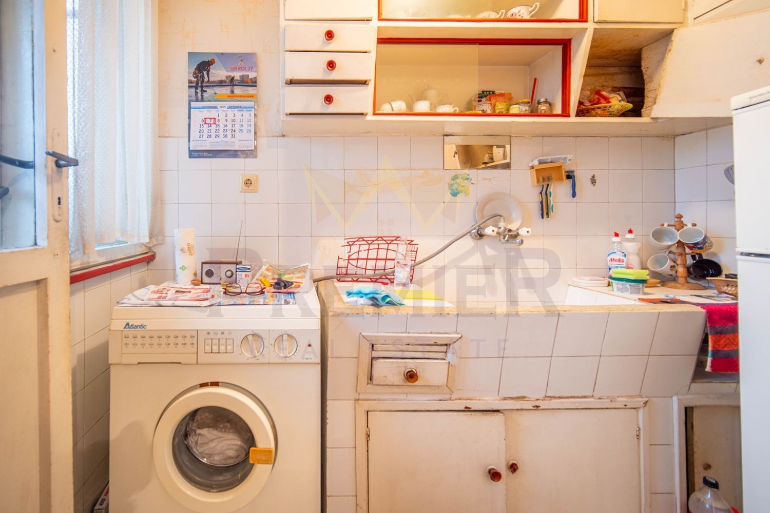 ������� 3-����� | Imot.bg � ����������� 3