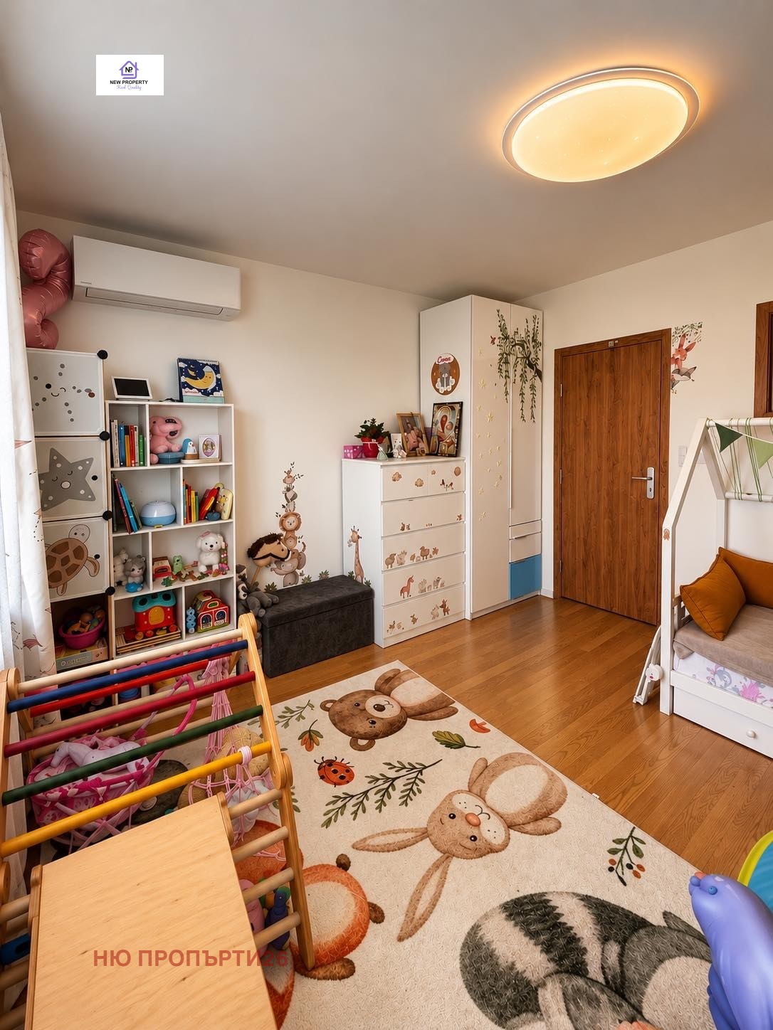 ������� 3-����� | Imot.bg � ����������� 9