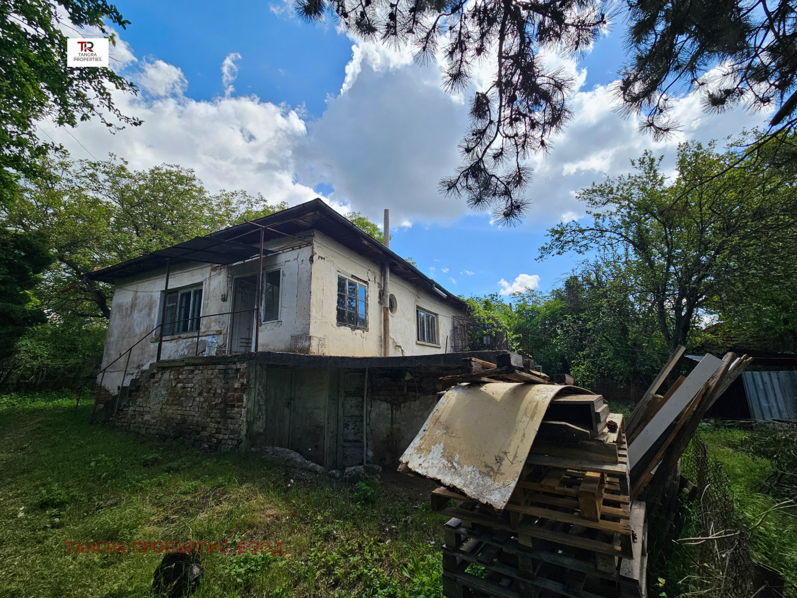 Продава ЕТАЖ ОТ КЪЩА | Imot.bg — изображение 1