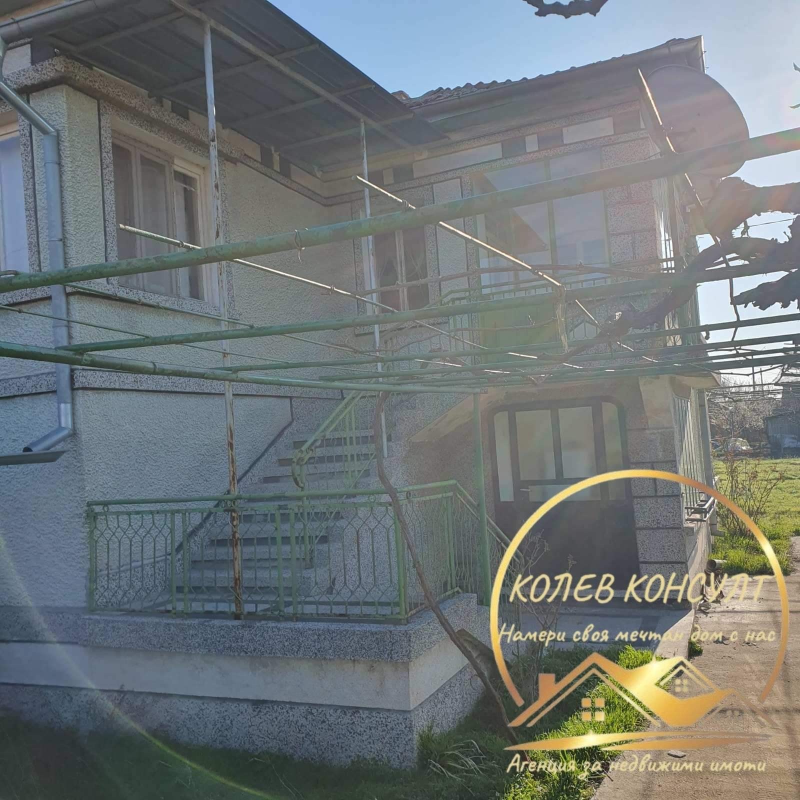 ������� ���� | Imot.bg � ����������� 1