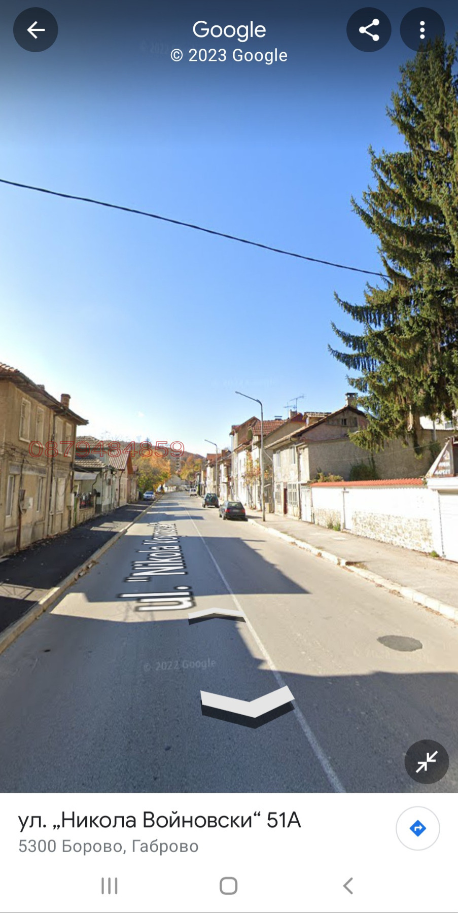 ������� ���� | Imot.bg � ����������� 4