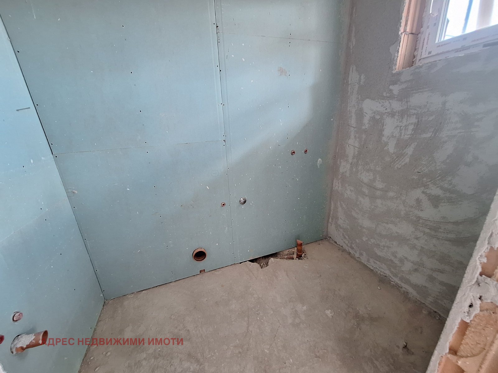 ������� ���� | Imot.bg � ����������� 14
