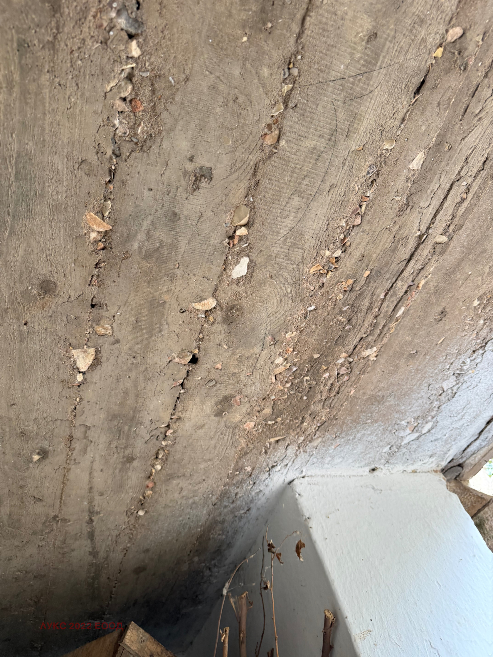 ������� ���� | Imot.bg � ����������� 5