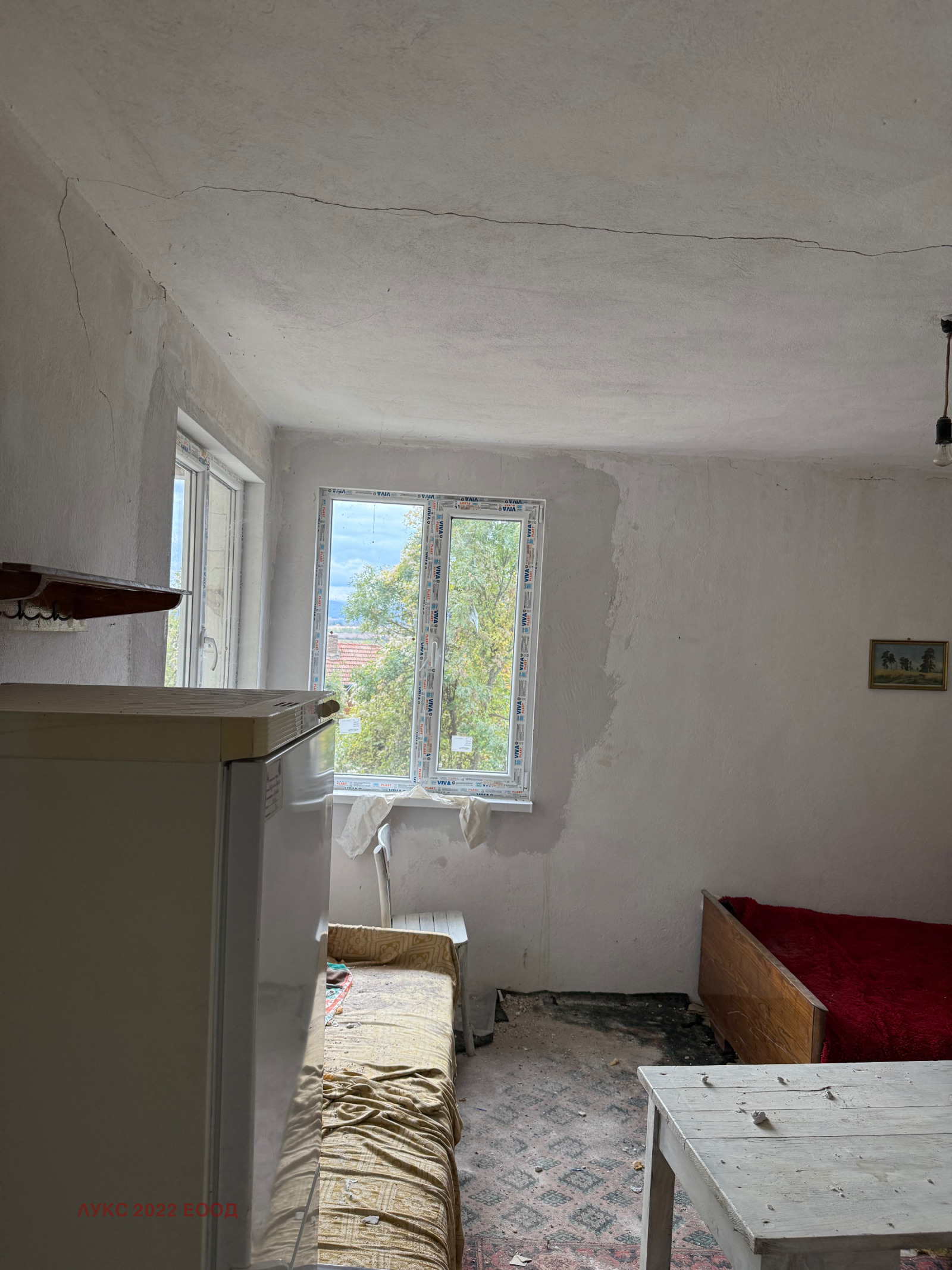 ������� ���� | Imot.bg � ����������� 11