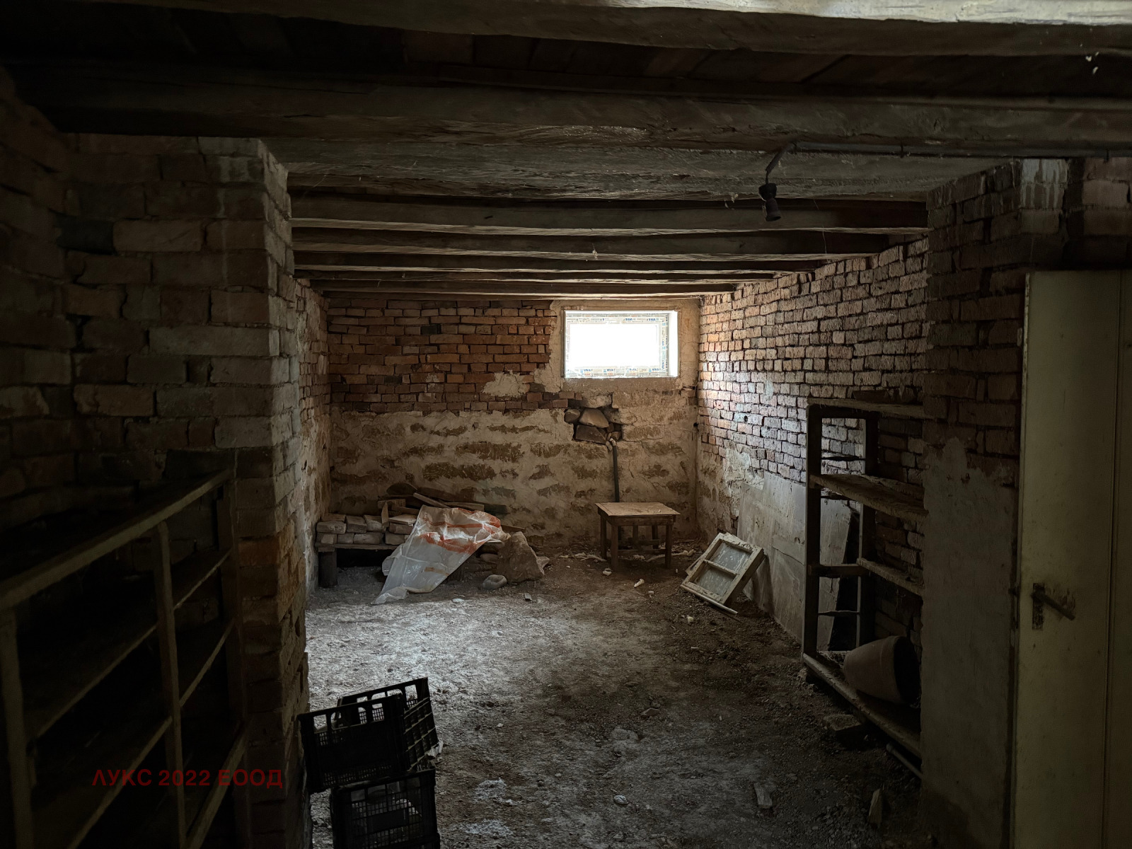 ������� ���� | Imot.bg � ����������� 13