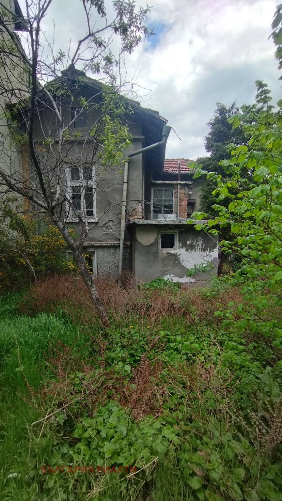 ������� ������ | Imot.bg � ����������� 3