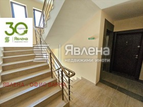 ������� 2-����� | Imot.bg � ����� ������ 8