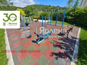 ������� 2-����� | Imot.bg � ����� ������ 12