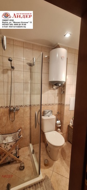 ������� 2-����� | Imot.bg � ����� ������ 6