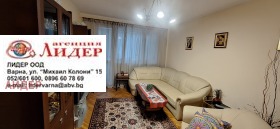 ������� 2-����� | Imot.bg � ����� ������ 3