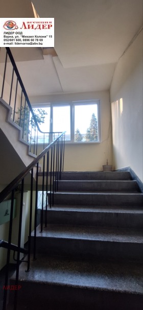 ������� 2-����� | Imot.bg � ����� ������ 10