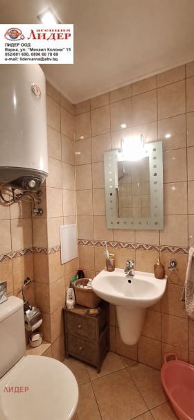 ������� 2-����� | Imot.bg � ����� ������ 7