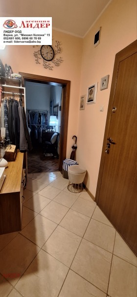 ������� 2-����� | Imot.bg � ����� ������ 5