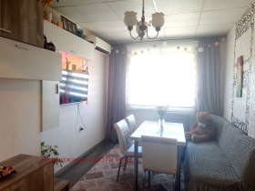  3- | Imot.bg    2