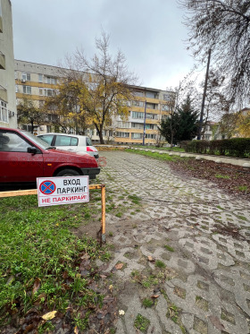 ������� 3-����� | Imot.bg � ����� ������ 17