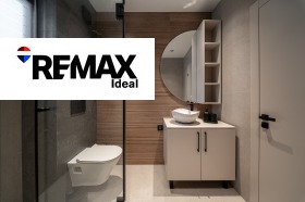 ������� 3-����� | Imot.bg � ����� ������ 13