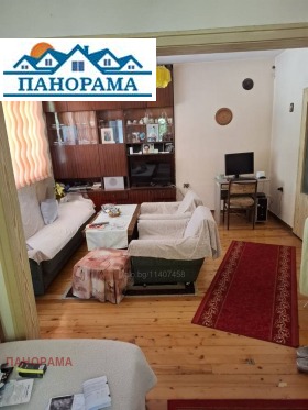������� ���������� | Imot.bg � ����� ������ 2