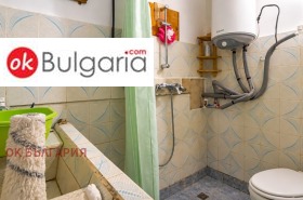 ������� ���� | Imot.bg � ����� ������ 14