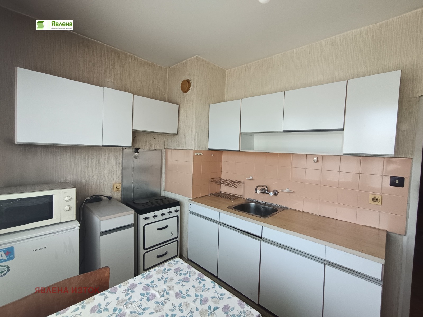 Продава 1-СТАЕН, гр. София, Лагера, снимка 2 - Апартаменти - 53825189