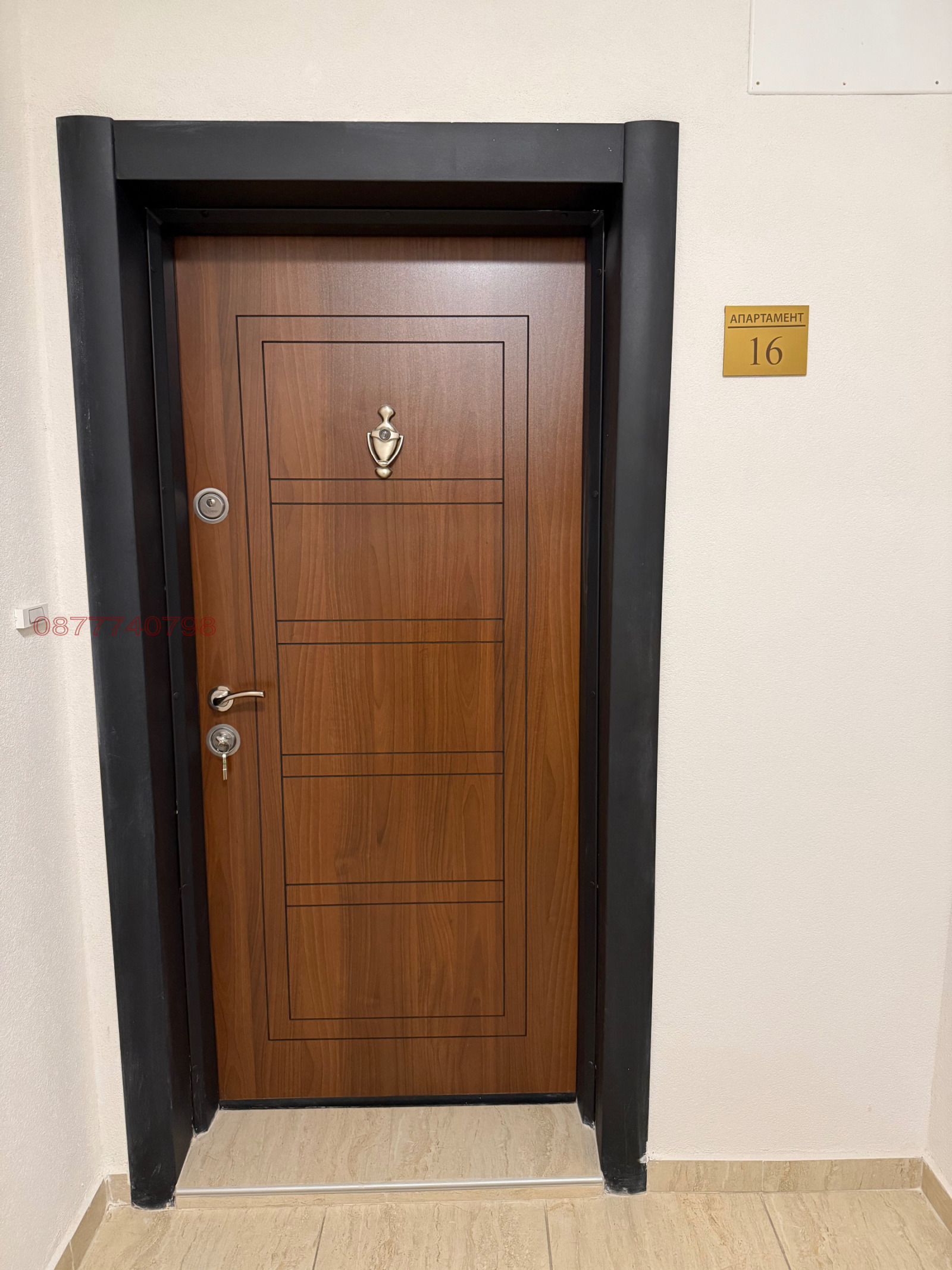 Продава 2-СТАЕН, гр. Асеновград, област Пловдив, снимка 15 - Апартаменти - 54445504
