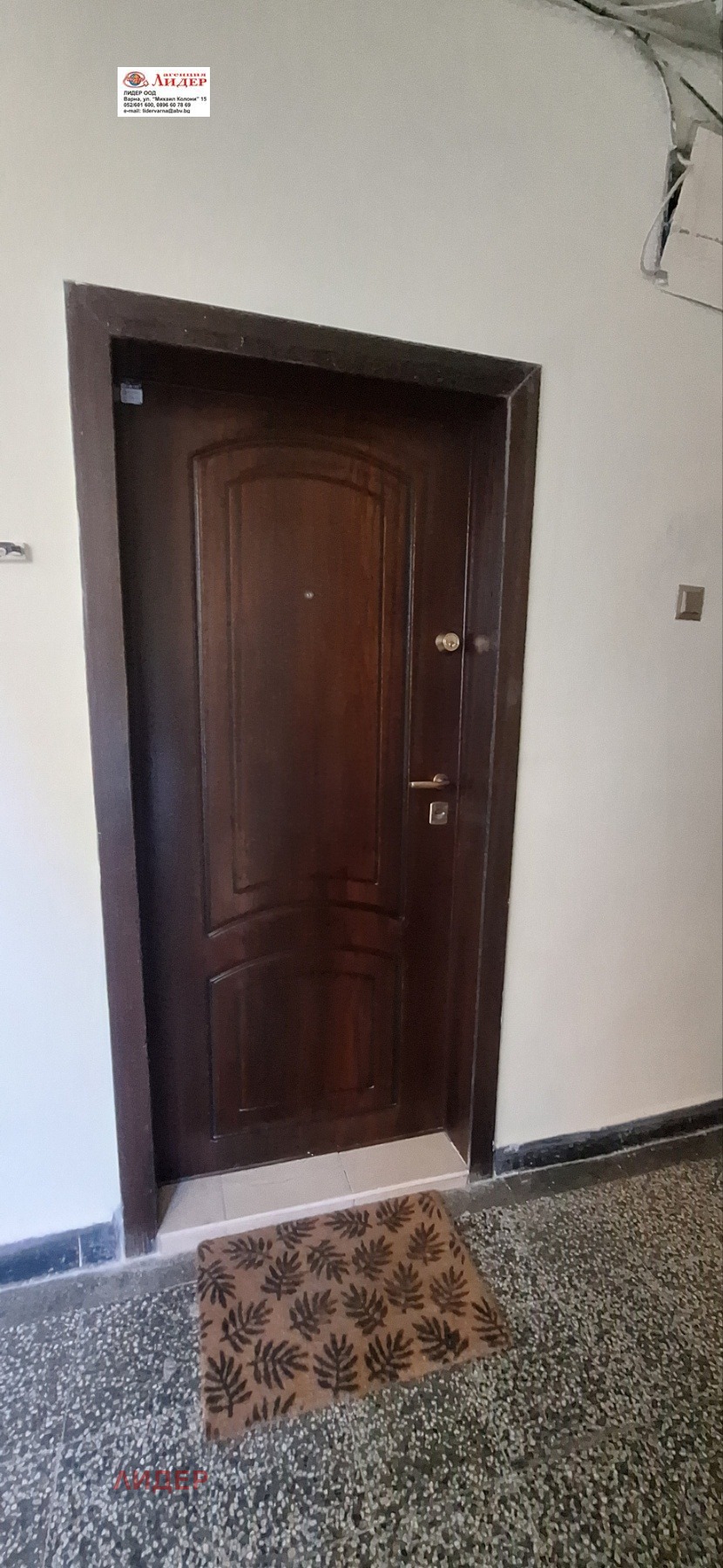 Продава 2-СТАЕН, гр. Варна, Чайка, снимка 8 - Апартаменти - 56160759