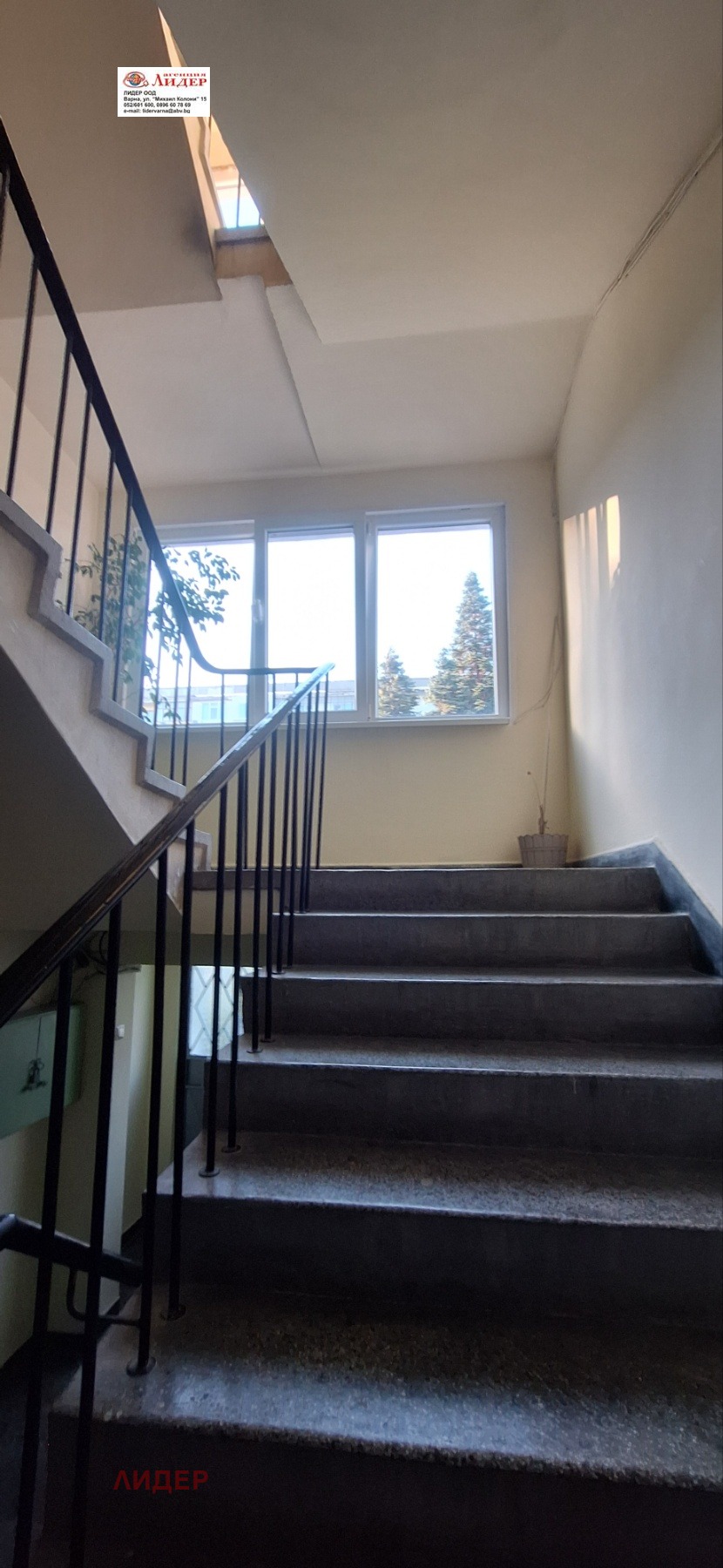 Продава 2-СТАЕН, гр. Варна, Чайка, снимка 10 - Апартаменти - 56160759