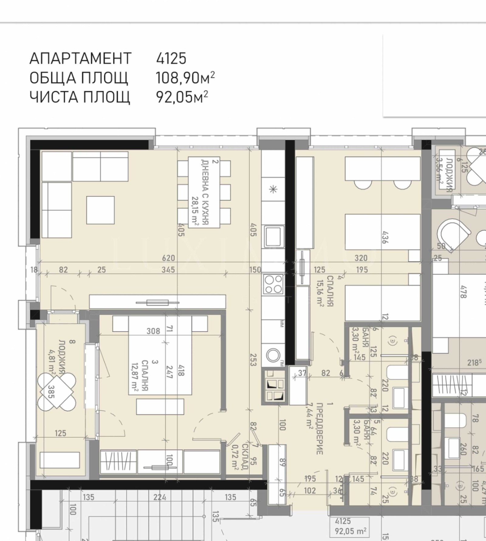 Продава 3-СТАЕН, гр. София, Банишора, снимка 7 - Апартаменти - 56009820