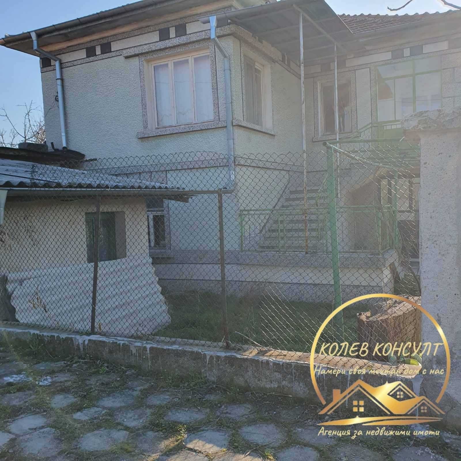 Продава КЪЩА, с. Войводово, област Хасково, снимка 2 - Къщи - 53649296