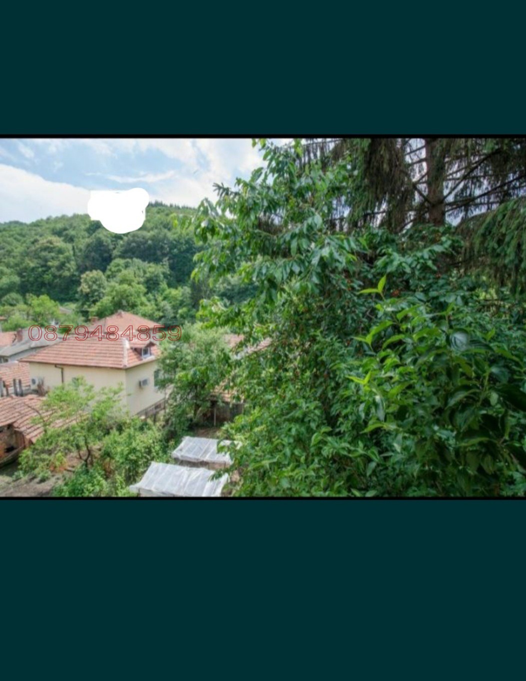 Продава КЪЩА, гр. Габрово, Борово, снимка 3 - Къщи - 53754332