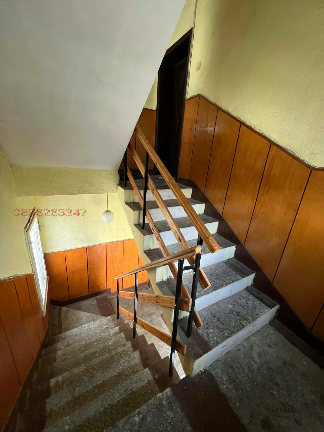 Продава КЪЩА, гр. Перник, Църква, снимка 7 - Къщи - 56715292