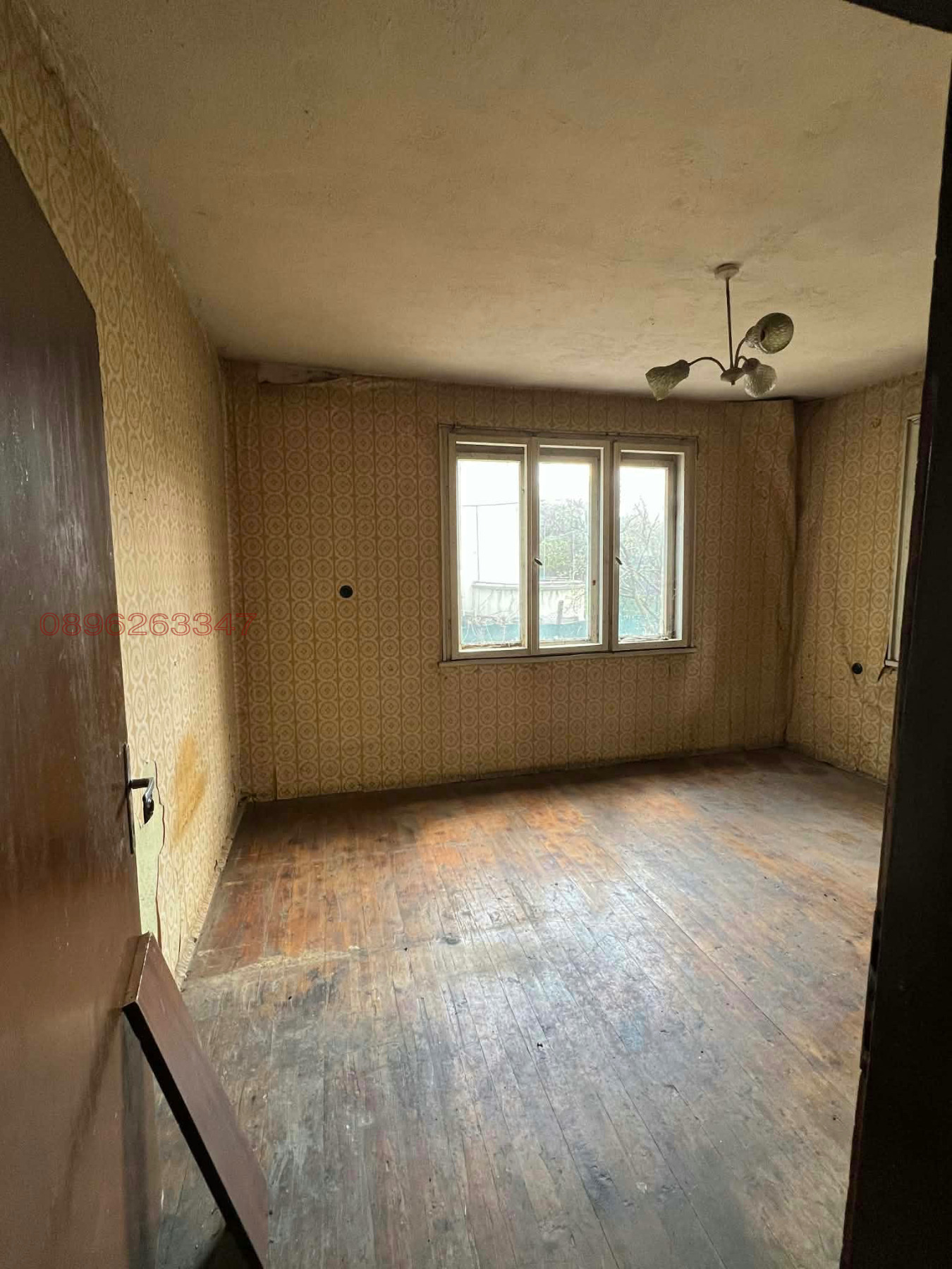 Продава КЪЩА, гр. Перник, Църква, снимка 9 - Къщи - 56715292