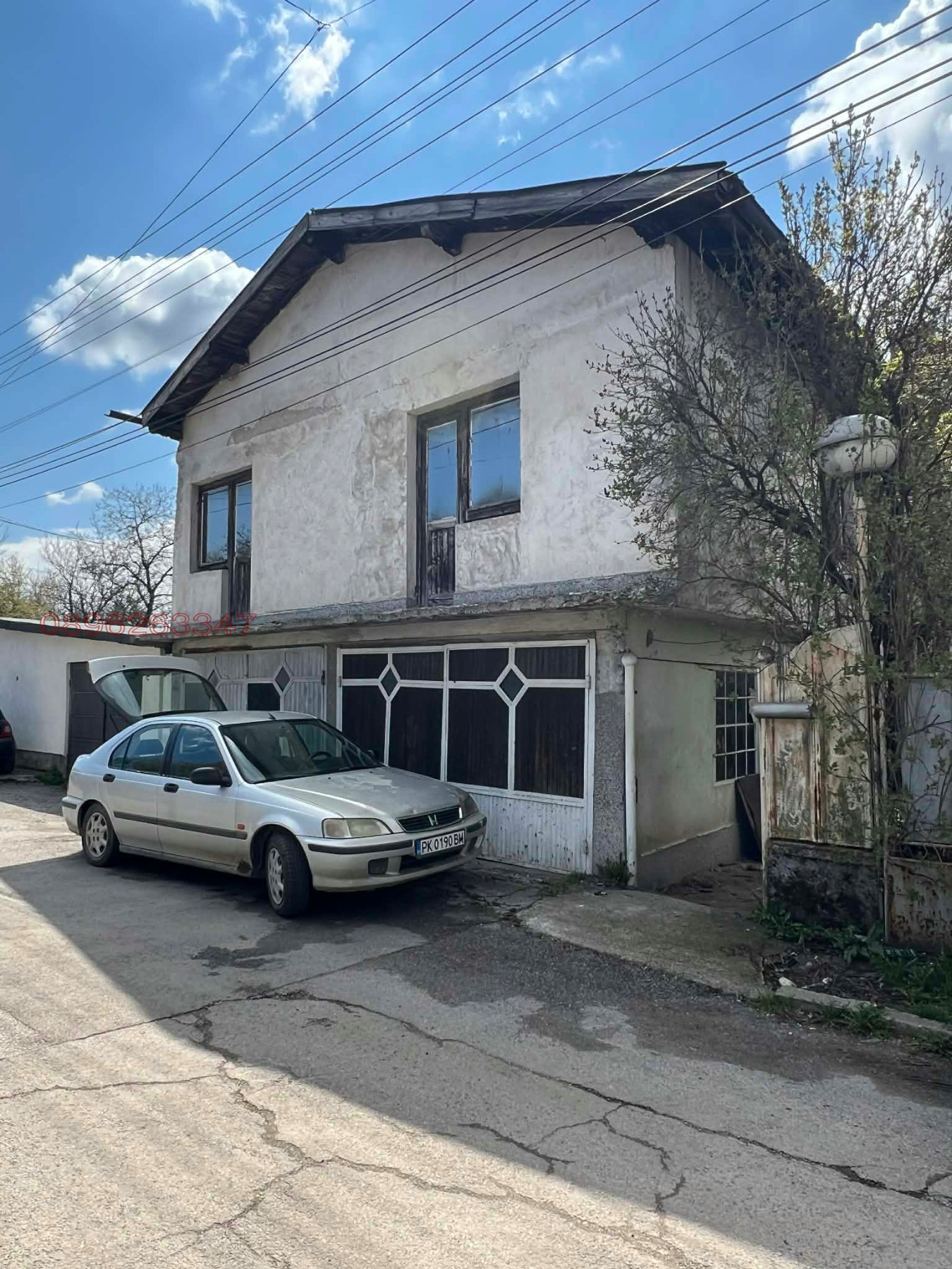 Продава КЪЩА, гр. Перник, Църква, снимка 2 - Къщи - 56715292