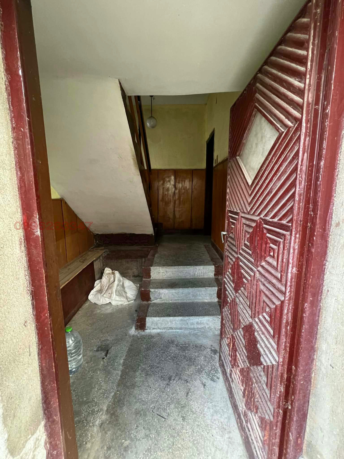 Продава КЪЩА, гр. Перник, Църква, снимка 6 - Къщи - 56715292