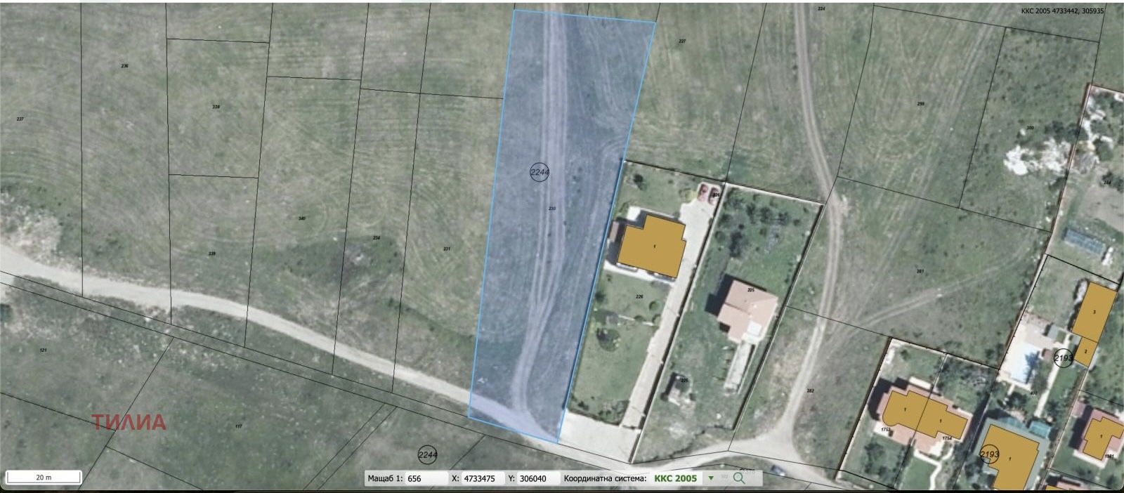 Продава ПАРЦЕЛ, гр. София, гр. Банкя