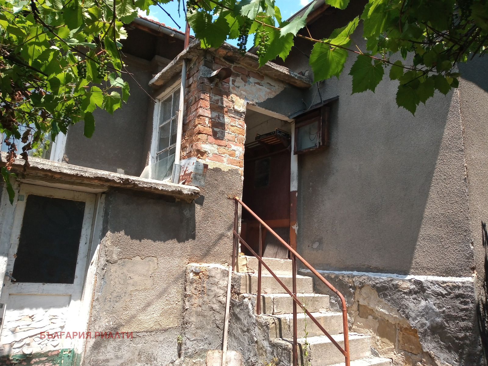 Продава ПАРЦЕЛ, гр. София, Левски В, снимка 4 - Парцели - 56608999
