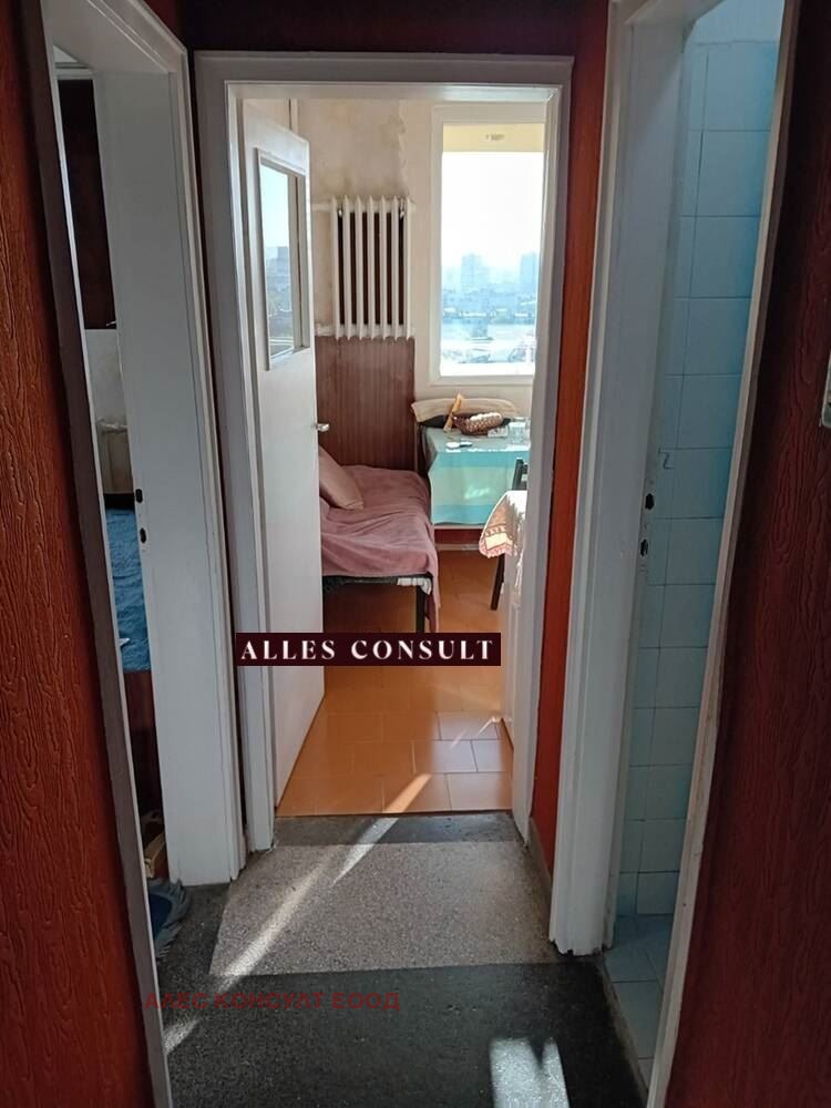 ������� 2-����� | Imot.bg � ����������� 4