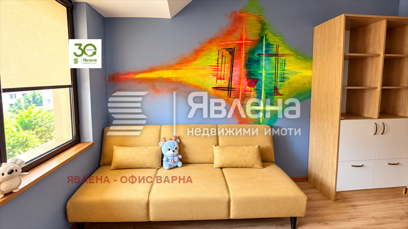 ������� 3-����� | Imot.bg � ����������� 10