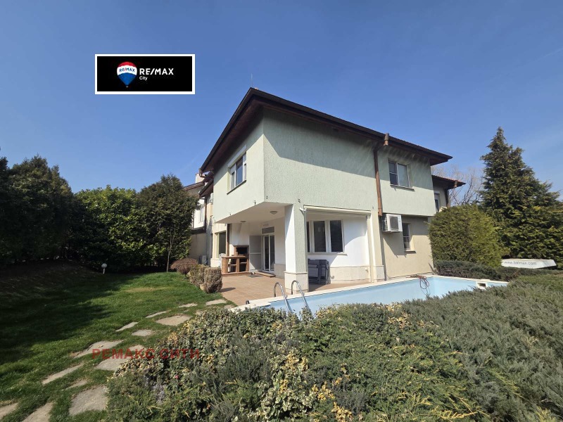 Продава КЪЩА в град София, в.з.Симеоново - Драгалевци - 350 кв.м / 1 100 000 € » 2 151 413.00 лв., РЕМАКС СИТИ